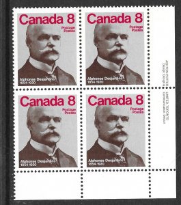 Canada 661ii: 8c Alphonse Desjardins, plate block, MNH, F-VF