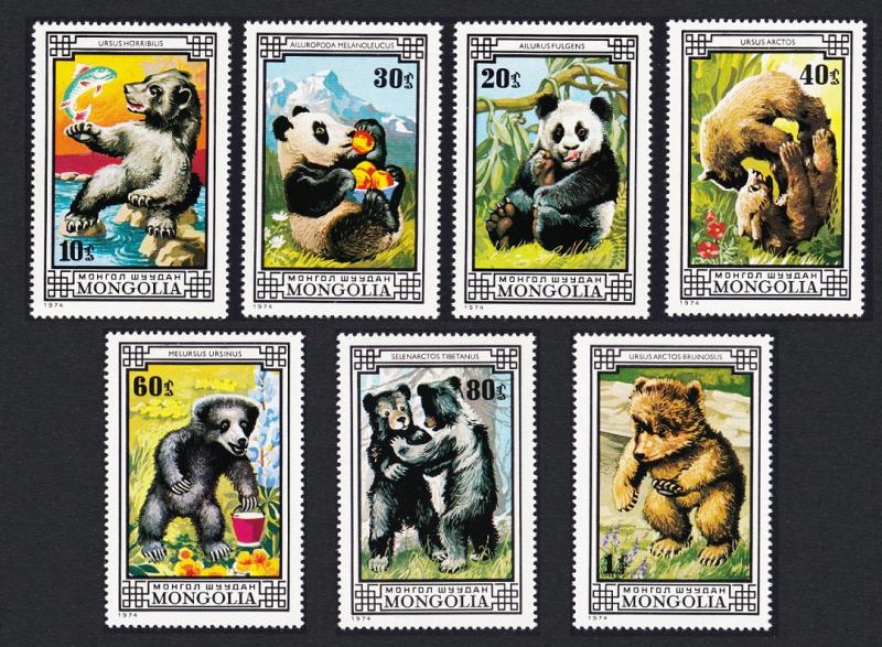 Mongolia Bears 7v SG#845/51 SC#788-94