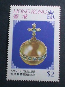 ​HONG KONG-CHINA-1977-SC#335-7- 25TH ANNIVERSARY- REIGN OF ELIZABETH II MNH
