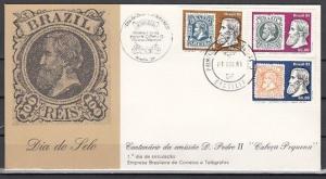 Brazil, Scott cat. 1752-1754. Stamp on Stamp issue. First day cover. ^