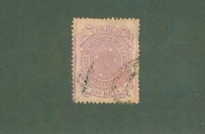 BRAZIL 102 USED BIN $2.00