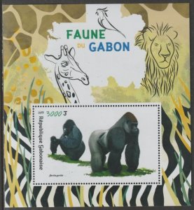 GABON - 2018 - Fauna of Gabon, Gorillas - Perf Min Sheet - MNH -Private Issue