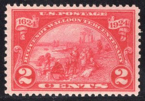 US STAMPS #615 MINT OG NH LOT #21342