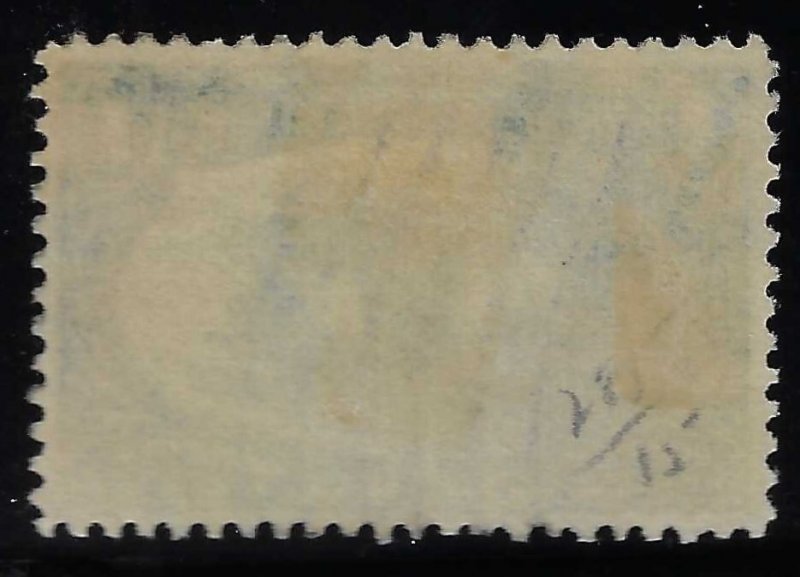 Scott #285 - XF-Used - Neat black cancellation. Intense color. Choice centering