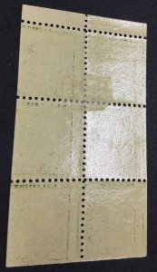 498e 1c Washington Booklet Pane Mint H