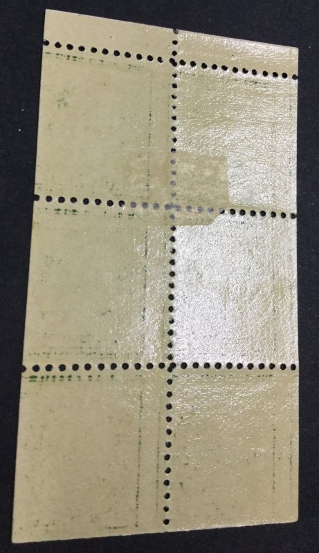 498e 1c Washington Booklet Pane Mint H