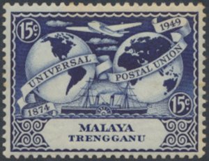 Trengganu  Malaya  SC#  50   Mint with hinge UPU  see details & scans