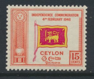 Ceylon SG 408  SC#  302 MVLH Independence  see details & scans