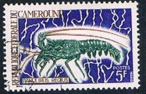 Cameroun 476 Used Spiny Lobster (BP647)