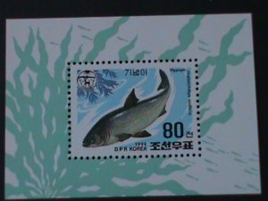 ​KOREA-1996-SC#3588-LOVELY SILVER CRAP FISH-MNH-SHEET-VERY FINE--LAST ONE