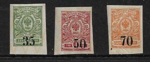 SIBERIA  7-9 MINT HINGED, RUSSIAN STAMPS SURCHARGED 1919