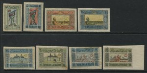 Azerbaijan 1919 various values to 50 rubles mint o.g. hinged, Forgeries