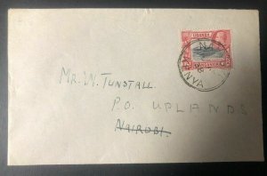 1938 Nanyuki Kenya British KUT First Return Flight Airmail Cover To Uplands 