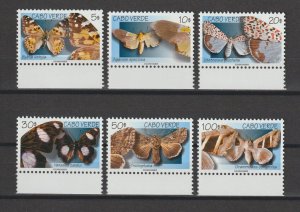 CAPE VERDE 1999 SG 820/5  + MS 826 MNH