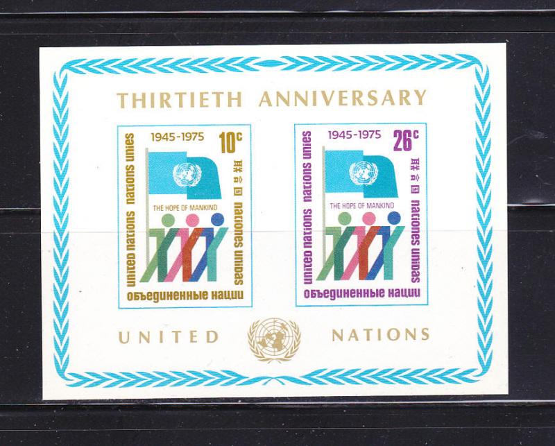 UN New York 262 Set MNH UN Anniversary (A)