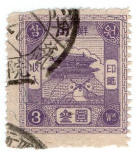 (I.B) Korea Revenue : Duty Stamp 3w