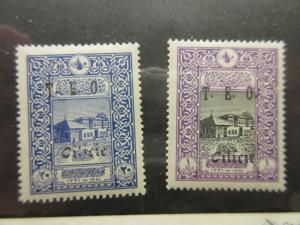 CILICIA  Scott  77 & 78  MINT HINGED  Cat $37.50