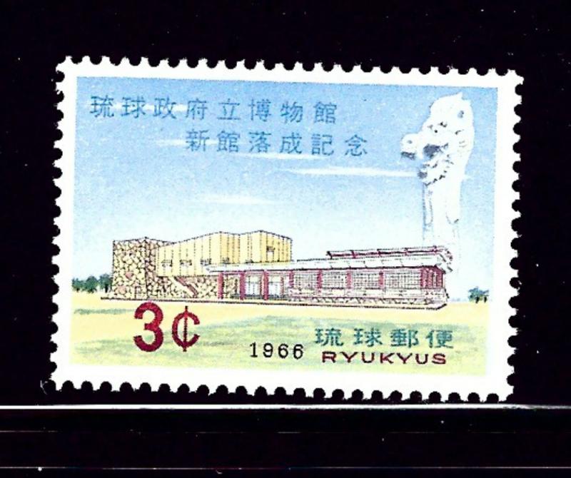 Ryukyu Is 148 MNH 1966 issue