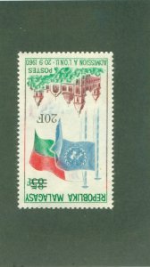 MADAGASCAR 409 MNH BIN $1.00