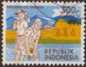 Indonesia 1984 SG#1811 500rp Rice Planting Used