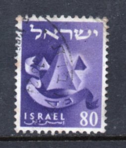 Israel  Scott # 111 used single