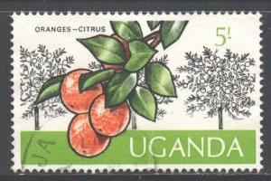 Uganda Scott 143 - SG159, 1975 Crops 5/- used
