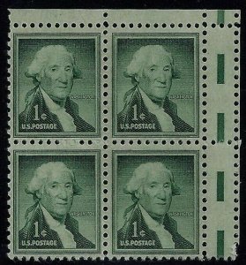 1031 - 1c Miscut Gutter Snipe Error / EFO Corner Margin Block Washington MNH