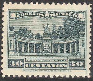 MEXICO 646, 30¢ JUAREZ MONUMENT wmk MINT, NH. F-VF.