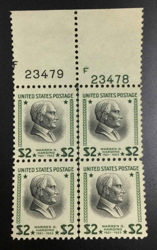 US STAMPS #833 PLATE BLOCK MINT OG NH LOT #99272