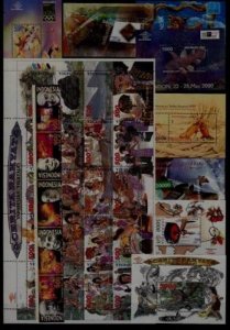 Indonesia MNH lot/2000/40v+12s/s