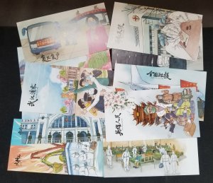 China Fight Virus 2020 Covid-19 (postcard) MNH *Machine Print postage paid *rare