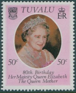 Tuvalu 1980 SG148 Queen Mother birthday MNH