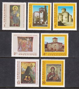 Bulgaria - Scott #1472-1478 - MNH - See description - SCV $8.50