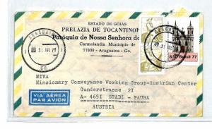 BRAZIL Cover *Araguaína* Air Mail MIVA Missionary AUSTRIA 1978 {samwells} CM141