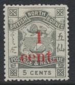 North Borneo  SG 64  no gum no cancel OPT  please see scans & details