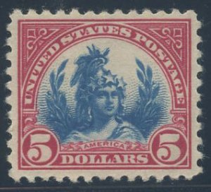 US Scott #573 Mint, XF, Hinged