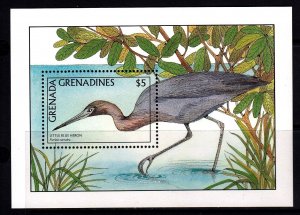 Grenada Grenadines 1988 Little Blue Heron - Bird MNH Miniature Sheet SC 962