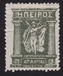 [Country / Catalog Number](https://www.hipstamp.com/browse/?keywords=GREECE%20STAMP%20&ref=bidstart&limit=96&sort=catalog)