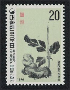 Korea Rep. Musa basjoo Flower arrangement 1976 MNH SG#1262