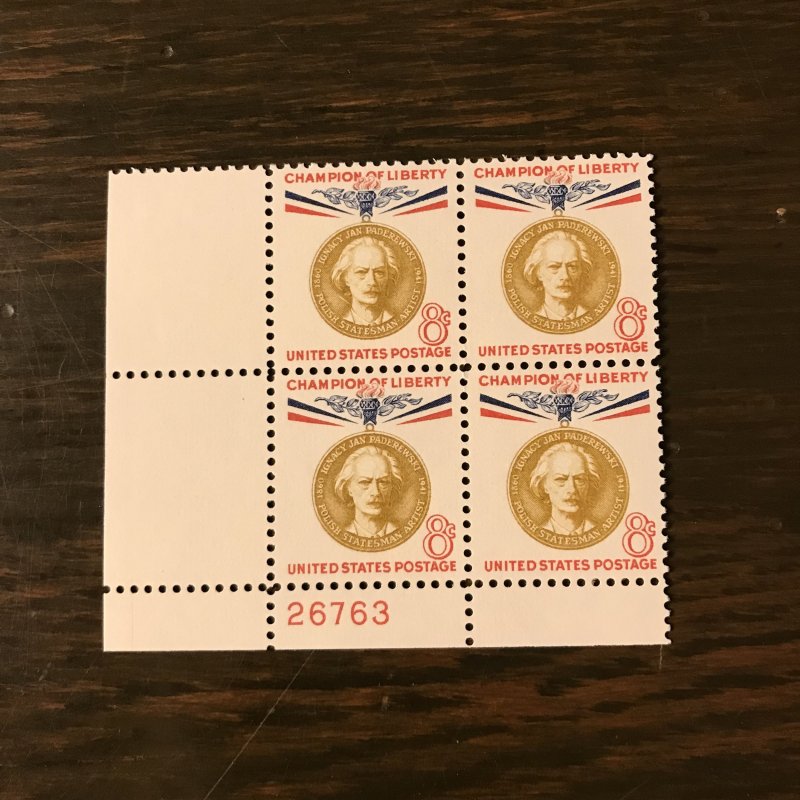 US SCOTT 1160 PB - 8¢ Ignacy Jan Paderewski (1) -P# 26763 -MNH, F -SSCV 90 Cents