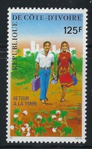 Ivory Coast 769 MNH 1985 issue (an3055)