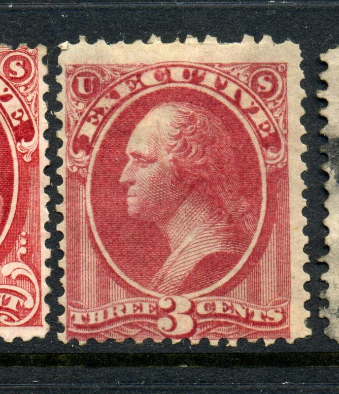 Scott #O12 Executive Official Mint Stamp (Stock O12-14)