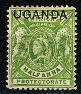 Uganda #77 F-VF Unused  CV $3.25 (X7565)