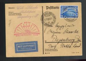 1931 Germany Graf Zeppelin Icebreaker Malyguin Cover Polar Flight # C41 LZ 127