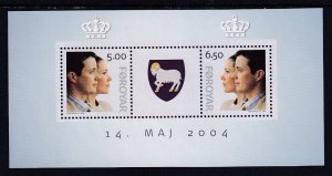 Faroe Islands 444 Souvenir Sheet MNH VF