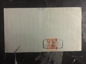1874 Tabasco Mexico Letter sheet Cover Imperforate Stamp