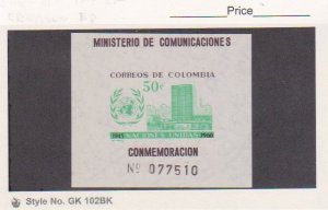 Colombia Scott # 725 MNH 1960 sheet Anniversary United Nations imperf