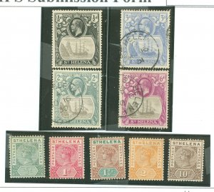 St. Helena #79/85/40/46 Unused Single