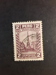 +Peru #RA23           Used