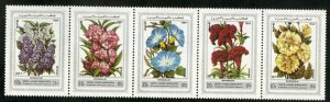 SYRIA 784a  MNH STRIP OF 5  BIN $1.50  FLOWERS